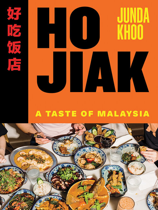 Title details for Ho Jiak by Junda Khoo - Wait list